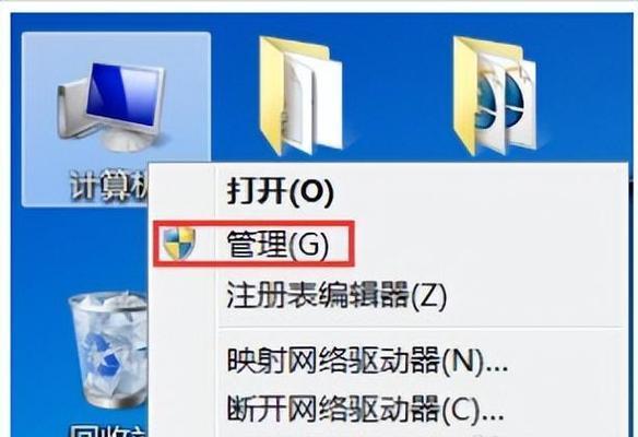 电脑打印文件错误的解决方法（排除电脑打印文件错误的常见问题和解决方案）