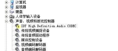 电脑安装出现错误过早终止的解决方法（应对电脑安装过程中出现错误过早终止的常见问题与解决方案）
