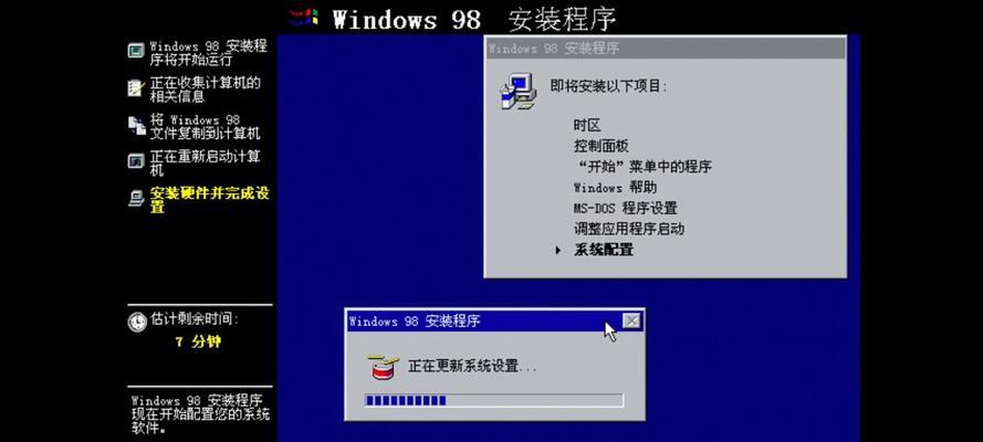 Windows8系统安装教程（一步一步教你如何安装Windows8系统并解决常见问题）