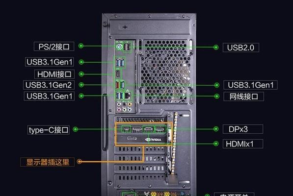 电脑开机按键顺序错误的解决方法（主板按键顺序错误怎么办？解决步骤详解）