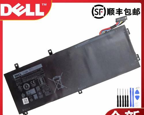 电脑出现001错误的原因与解决方法（探究001错误的成因，帮你解决电脑故障困扰）