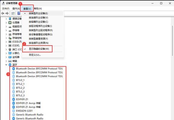 电脑按删除没有提示错误的解决方法（解决电脑按删除没有提示错误的实用技巧）