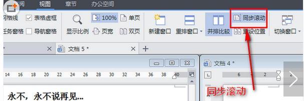 轻松搞定贴吧一键恢复！（教你如何一键恢复贴吧，省时又省心）
