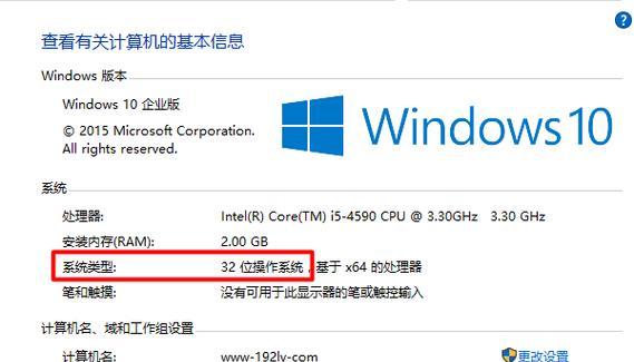 安卓系统安装Win10系统教程（将Android设备升级为Windows10操作系统的完整指南）