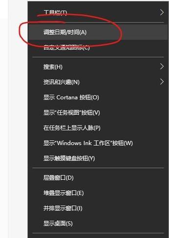 电脑照片格式错误的解决方法（遇到电脑照片格式错误时，如何修复图片文件损坏问题）