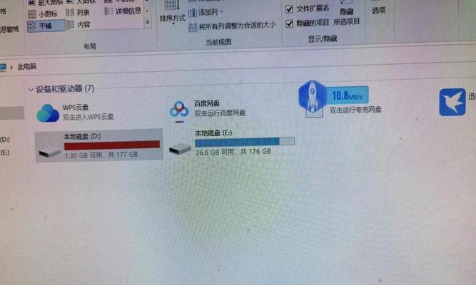 电脑显示log文件创建错误的原因与解决方法（探索log文件创建错误的根源，助力高效解决问题）
