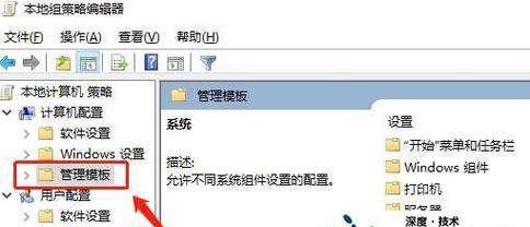 电脑IP错误解决方法（探索如何解决电脑IP错误问题）