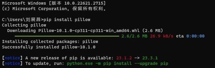 电脑运行时出现脚本错误的原因及解决方法