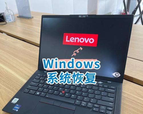 Windows错误1068的解决方法与应对策略（如何修复Windows错误1068并恢复正常系统运行）