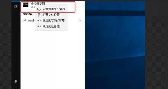 解决电脑vbs运行错误的常见问题（了解vbs运行错误及如何解决）