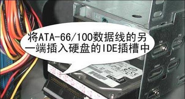 NEC光盘装系统教程（详解NEC光盘装系统步骤及技巧）