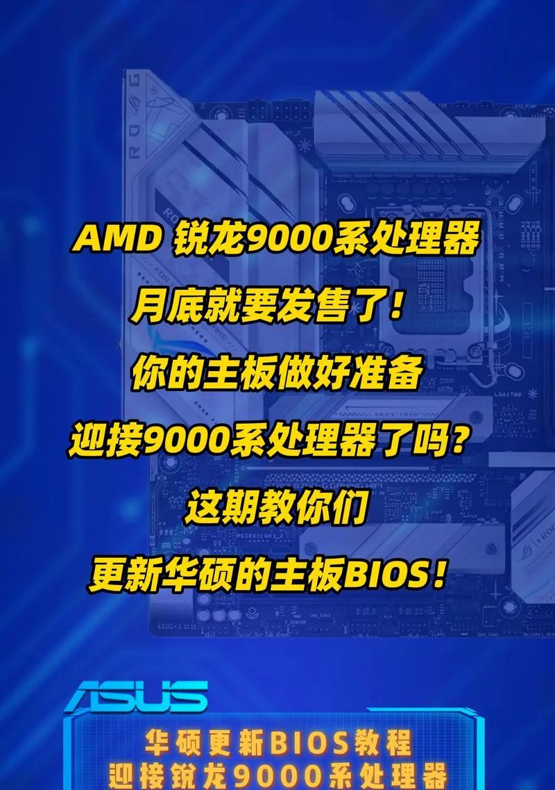 主机无法开机的原因及解决办法（探究主机无法正常启动的各种可能原因，并提供解决方案）