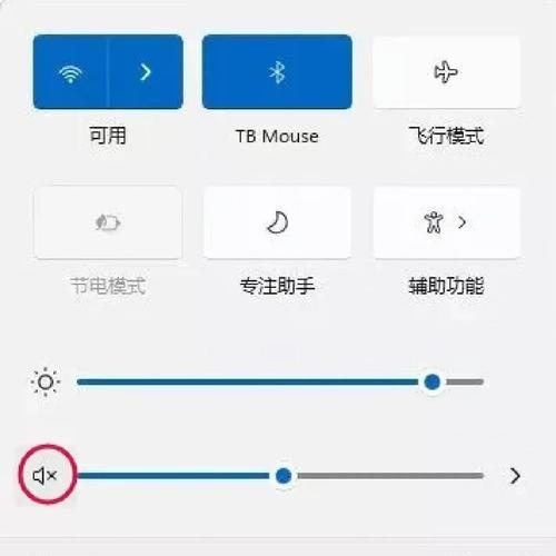 解决电脑耳机无声问题的方法（电脑设置调整、驱动安装及硬件检测）