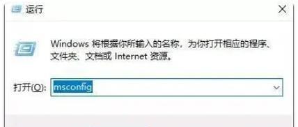 电脑开机后屏幕尺寸错误如何解决？（探究电脑开机后出现屏幕尺寸错误的原因及解决方法）