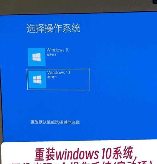 从零开始学习装载Windows10系统教程（详解安装Windows10系统的步骤和技巧）