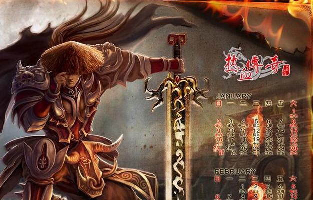 苹果Mac电脑上安装Windows7系统教程（详细步骤、）