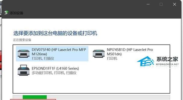 电脑无法连接无线网络的WIN错误解决方案（Win错误代码及常见问题，轻松解决电脑无法连接无线网的困扰）