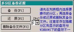 从Win8到Win10（简易教程帮助你轻松升级系统）