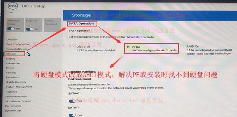 探索外星世界（揭秘外星文明的操作系统构建和启动方式）