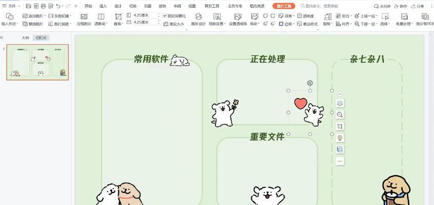 电脑分区错误的原因及解决方法（深入了解电脑分区错误的常见原因和应对策略）