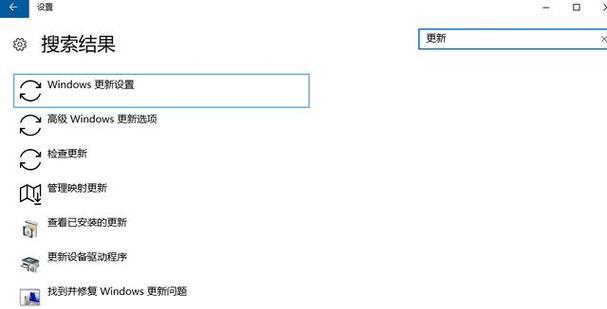 解决代码错误的有效方法（掌握技巧轻松排错，提高代码质量）