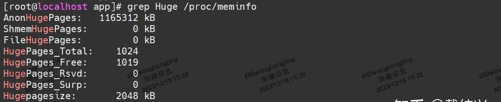 电脑权限开启错误1068（探索电脑权限错误1068的根源，解决你的困扰）