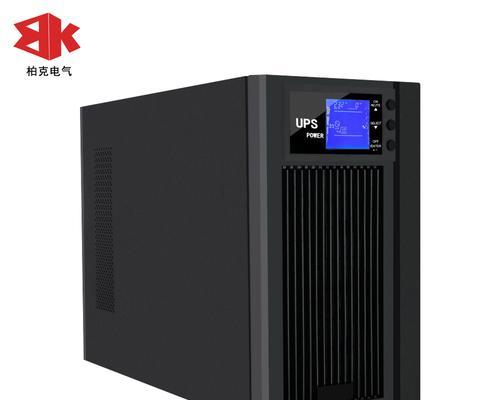 电脑拔掉电源的致命错误（揭示电源拔掉对电脑的危害及应对方法）