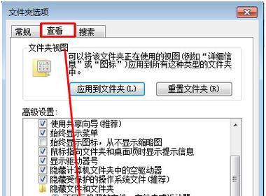 一键装机神器——USB土豆（简便快捷，轻松搞定电脑安装问题）