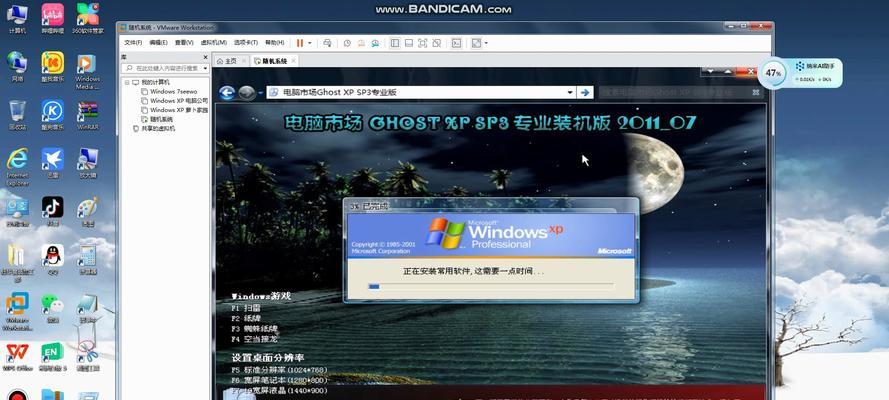 光盘安装XP系统教程（快速且可靠的安装方法，让你的计算机焕发新生）