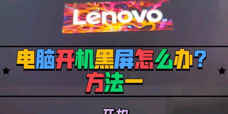 探索电脑应用错误提示页面的功能和解决方法（优化用户体验，提高问题解决效率的关键方法）