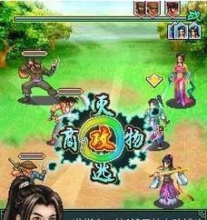 解决以蓝狮电脑版登录线路错误的方法（避免出现登录线路错误，轻松畅游以蓝狮）
