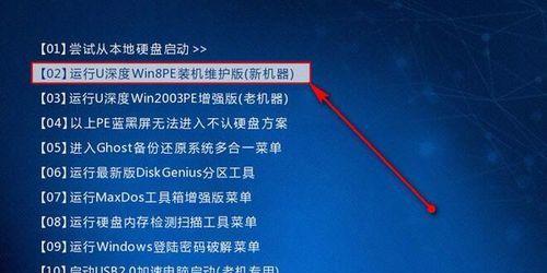使用Win10PE盘轻松制作个性化的应急启动盘（Win10PE盘制作教程，轻松创建强大的应急系统）