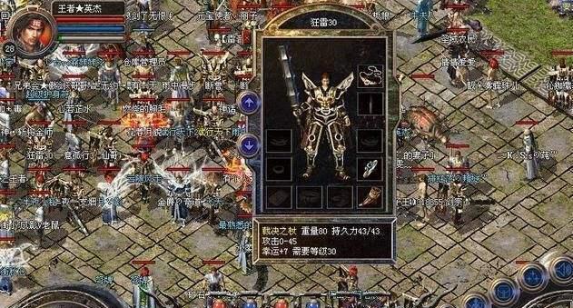 Win7深度双系统安装教程（轻松实现Win7和深度操作系统的双系统安装）