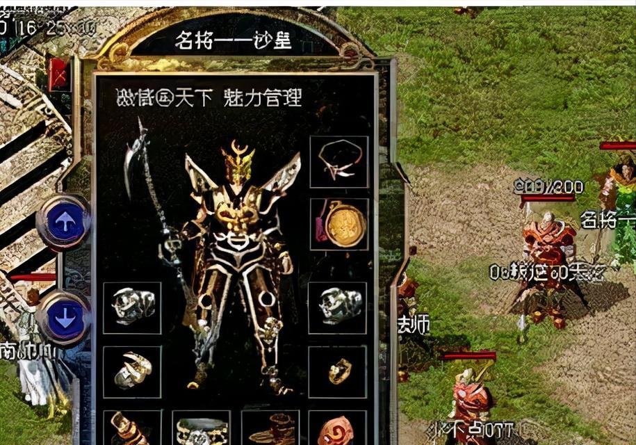 探索惠普电脑DST自检错误的原因及解决方法（解析DST自检错误的关键问题，助您解决惠普电脑问题）