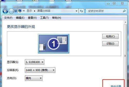 电脑硬件加速检测错误的原因与解决方案（解决电脑硬件加速检测错误的有效方法）