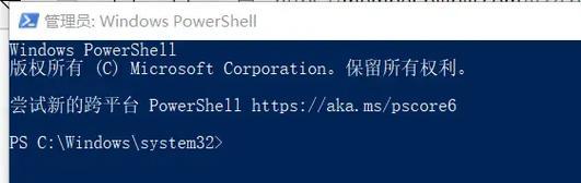 清理电脑失效文件命令错误的解决方法（如何有效解决电脑失效文件命令错误问题）