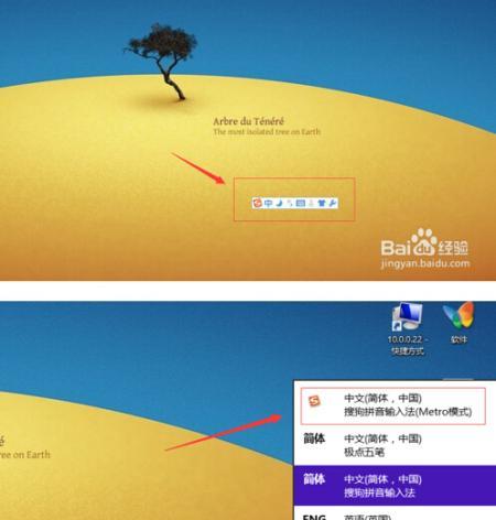 使用W8系统光盘安装教程（详细步骤指导，让您迅速掌握安装W8系统的技巧）
