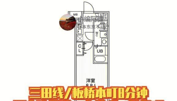 大白菜ubfi教程（通过大白菜ubfi教程轻松掌握区块链编程）