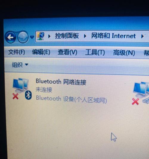 电脑连不上网错误521的解决方法（解决电脑网络问题的有效方案）