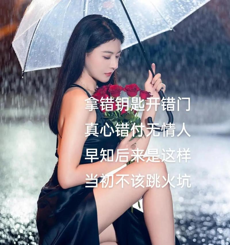 抖音电脑上传竖屏格式错误解决办法（如何正确处理抖音电脑上传竖屏视频的格式问题）