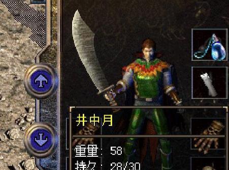 解析电脑错误Oxc80000034的原因及解决方法（深入了解Oxc80000034错误，轻松解决电脑问题）