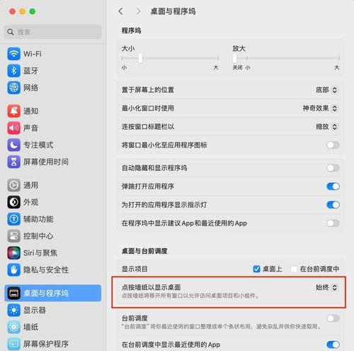 电脑突然出现空白错误窗口的解决方法（分析错误窗口原因，提供15种解决方案帮您解决问题）