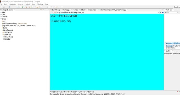 电脑系统1808错误解决方案大揭秘（深入剖析1808错误，助你轻松解决电脑系统问题）