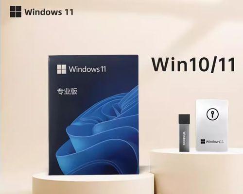 通过光盘安装Win10系统教程（轻松操作，快速安装，让你的电脑焕然一新）