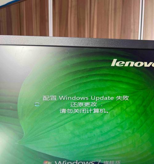 Win7电脑无法正常关机问题解决方法（Win7电脑仅能强制关机的情况下，如何解决关机问题）