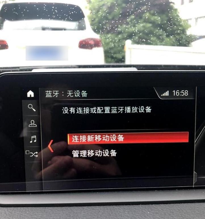 解决电脑蓝牙连接错误0的方法（探索蓝牙连接不上电脑错误0的根源与解决方案）