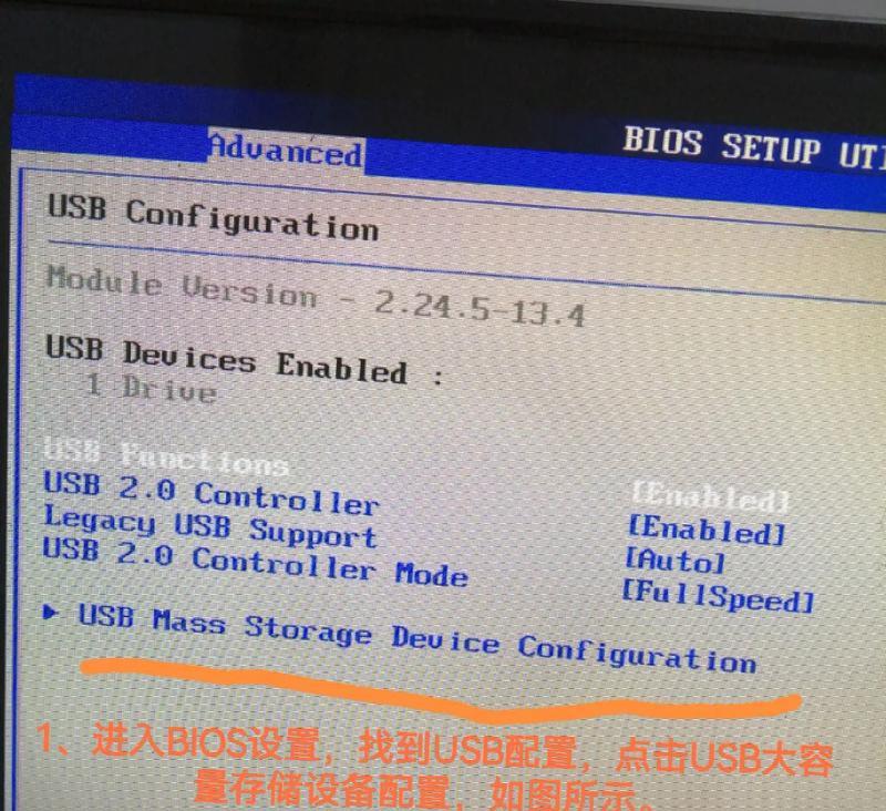 电脑启动盘错误解决方案（从硬件故障到软件问题，全面解析电脑启动盘错误的原因和解决方法）