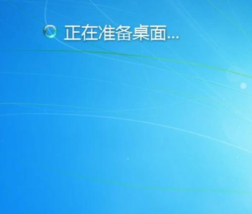 Win7非镜像安装教程（从U盘制作到系统安装，轻松搞定Win7安装）