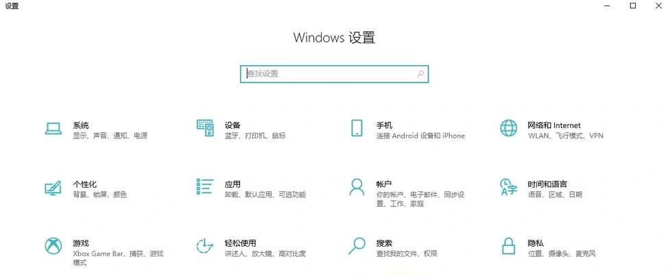 电脑激活密钥错误提示及解决方法（遇到电脑激活密钥错误时如何处理）