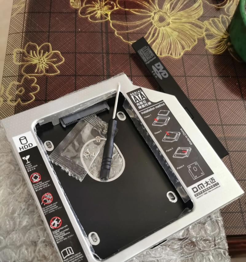 固态硬盘安装系统教程（简单易懂的固态硬盘系统安装指南）